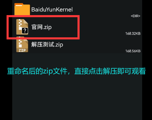 09.png