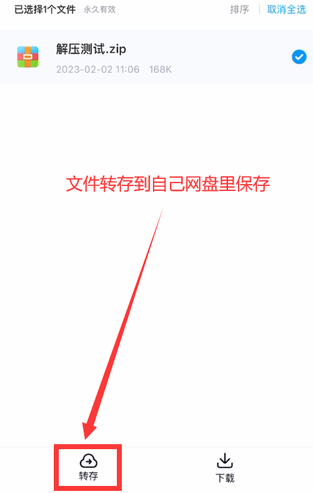 003.png