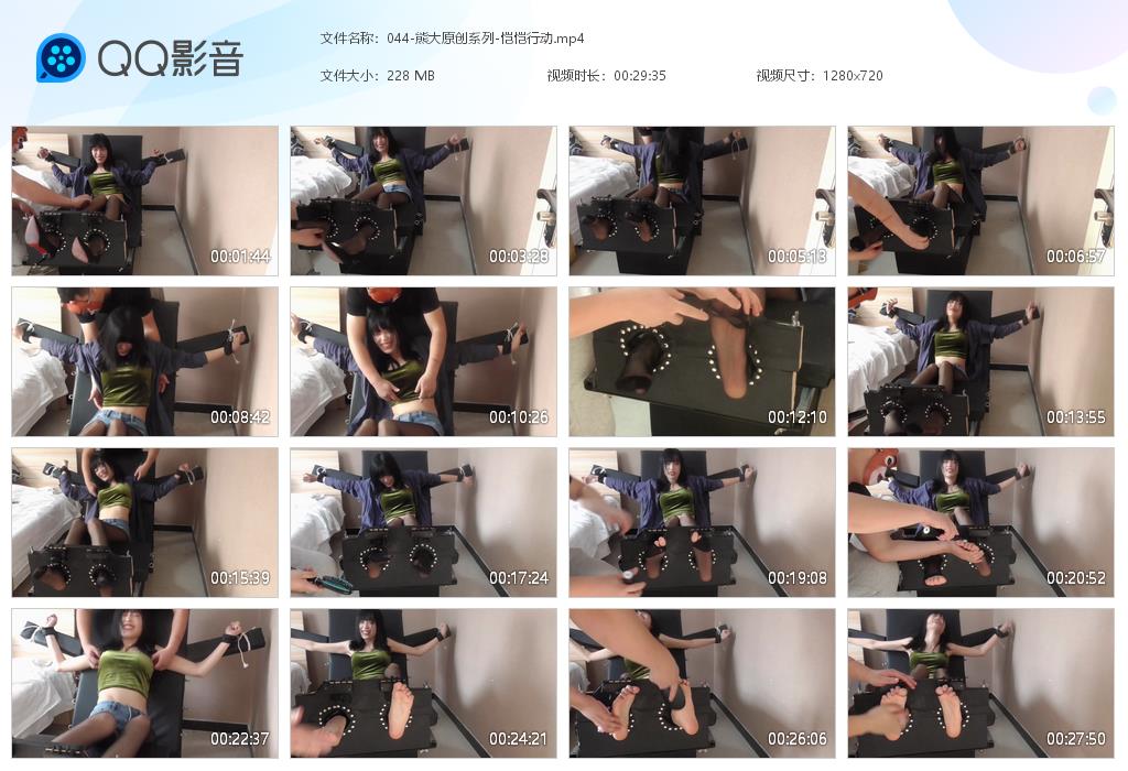 044.jpg
