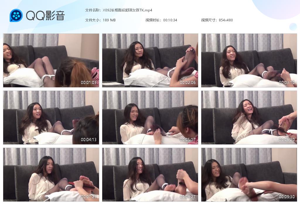 X092长相酷似舒淇女孩TK[20260104-163104].jpg