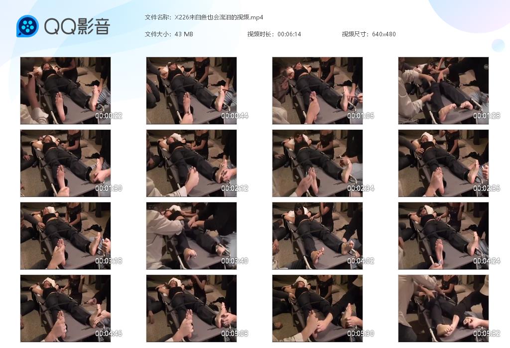 X226来自鱼也会流泪的视频[20260217-182331].jpg