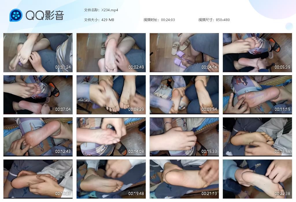 X234[20260219-120619].jpg