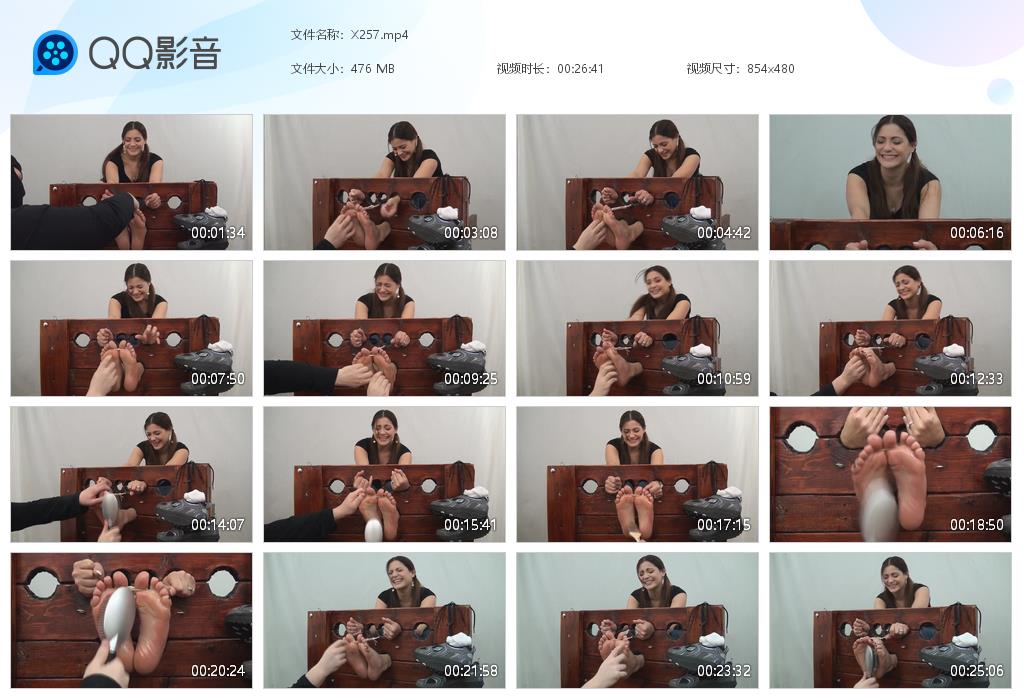X257[20260312-133908].jpg