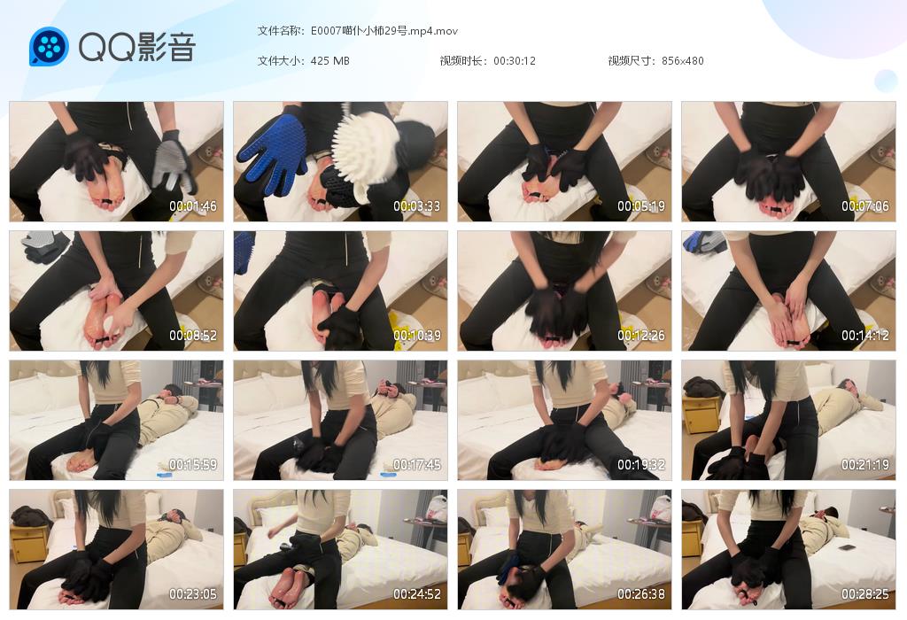 E0007喵仆小柿29号[20260723-160616].jpg