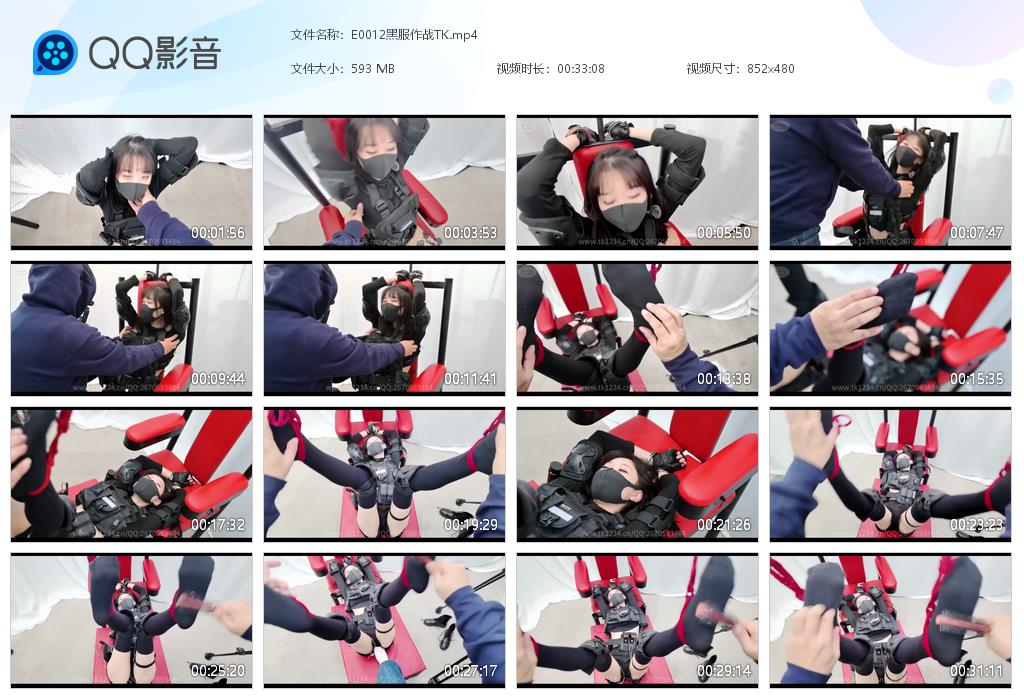 E0012黑服作战TK[20260727-122001].jpg