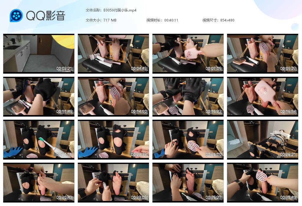 E0059约现小乐[20260728-120454].jpg