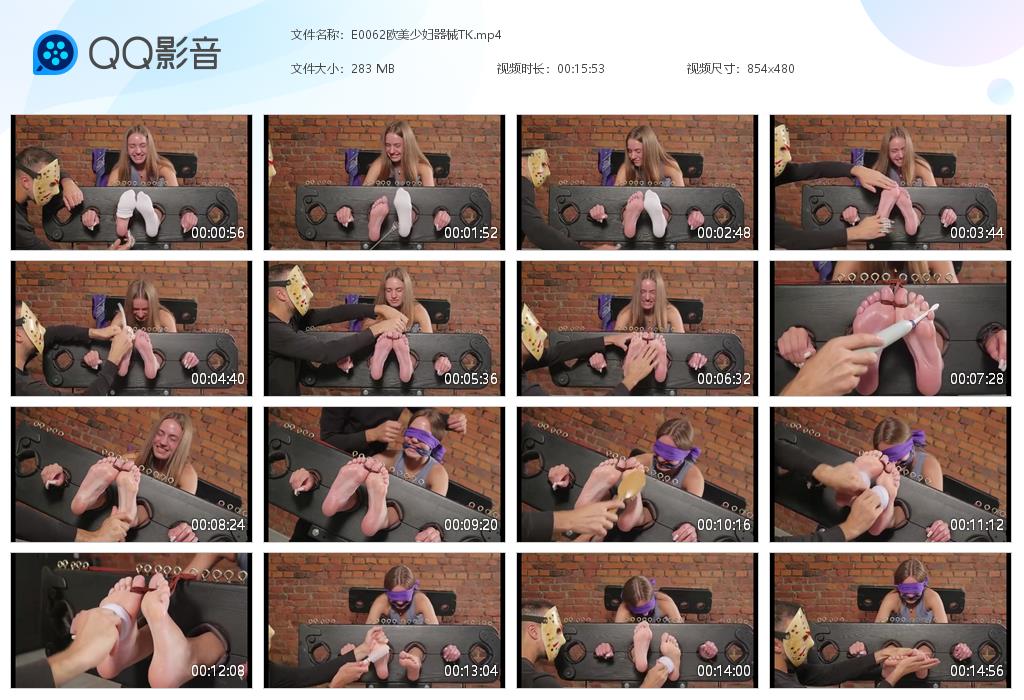 E0062欧美少妇器械TK[20260728-161737].jpg