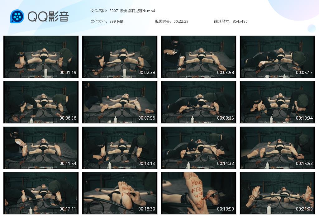 E0071欧美凯莉足咖tk[20260730-114152].jpg