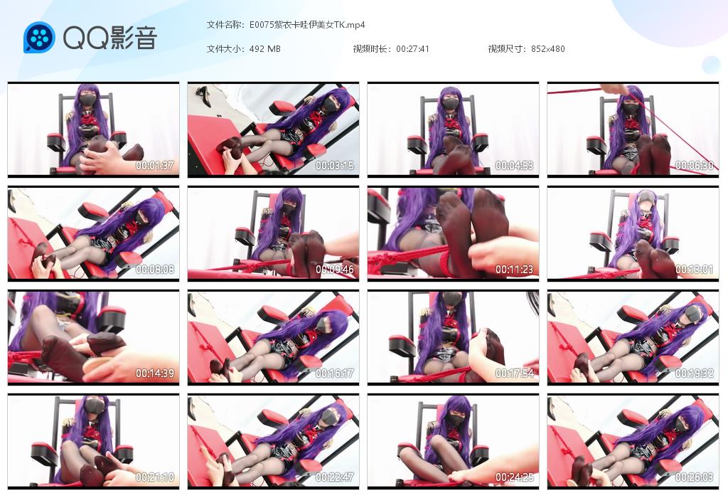 E0075紫衣卡哇伊美女TK[20260730-121917].jpg