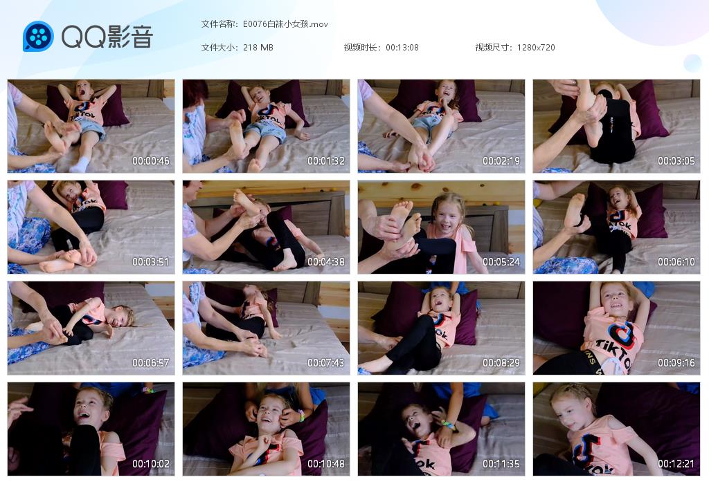E0076白袜小女孩[20260730-122839].jpg
