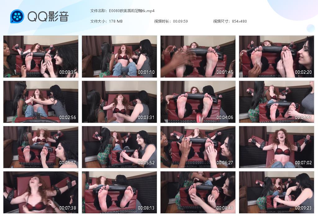 E0080欧美凯莉足咖tk[20260730-130005].jpg