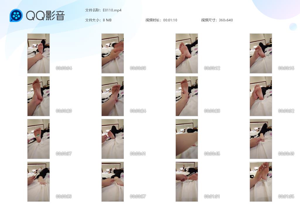 E0110[20260805-150230].jpg